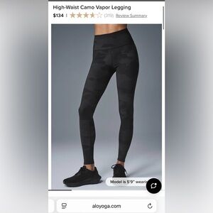 Alo Camo Vapor XS leggings